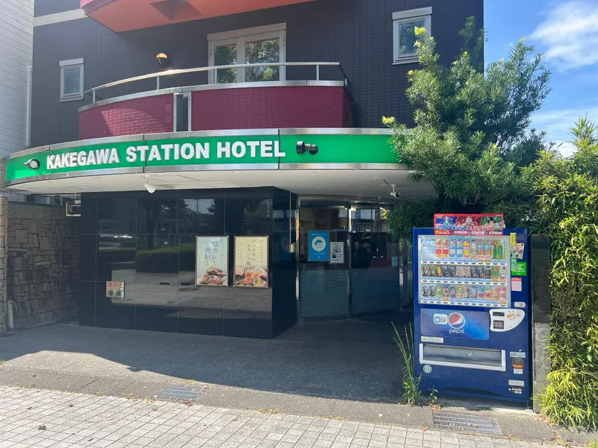 Kakegawa Station Hotel - Image 1