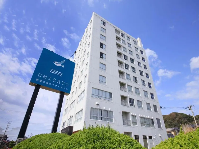 Boso Shirahama Umisato Hotel - Image 1