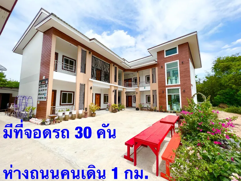 Baan Kru Toom Hotel - Image 1