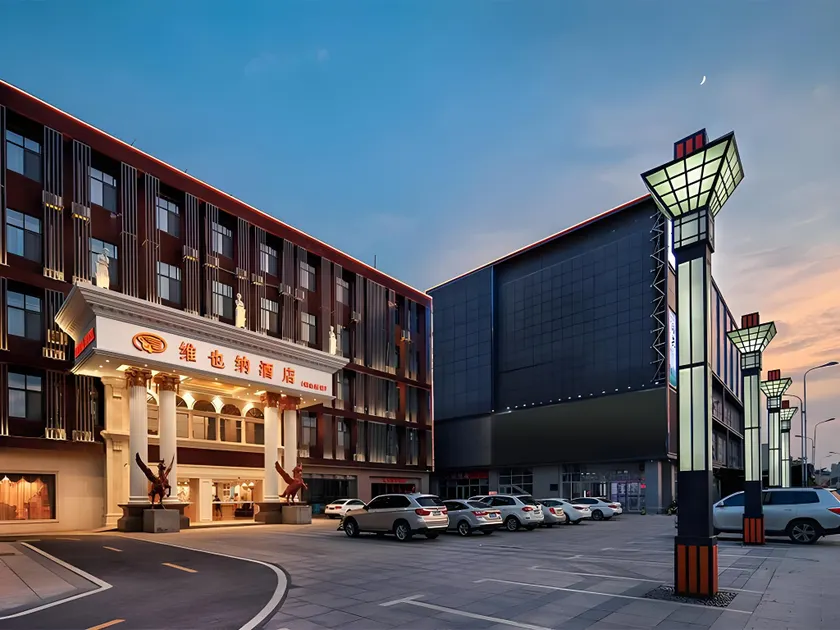 Vienna Hotel Xuzhou Yunlong District Tongshan Road Metro Station - Image 1