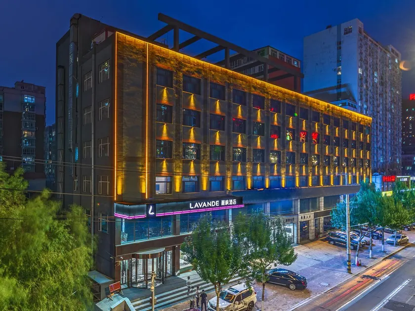Lavande Hotel Harbin Nanzhi Road Convention - Image 1