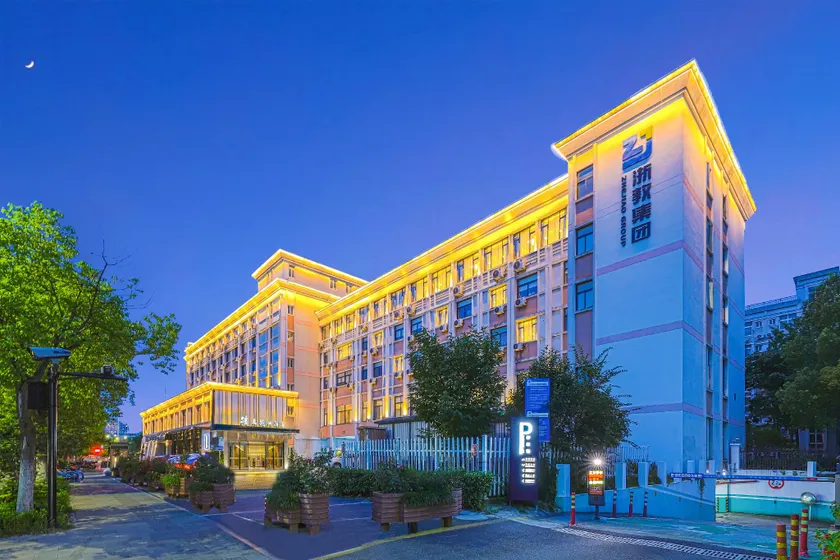 Binwenyuan Hotel - Image 1