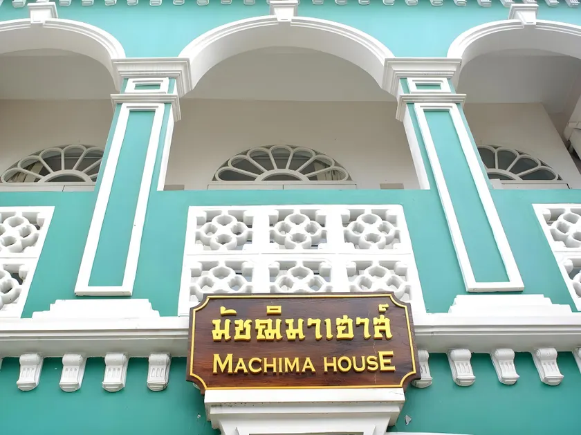 Machima House - Image 1
