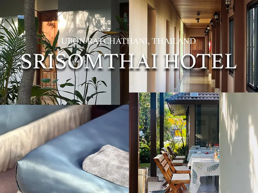 Srisomthai Hotel - Image 1