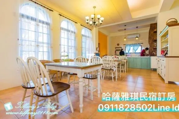 Hasayaki Homestay - Image 1