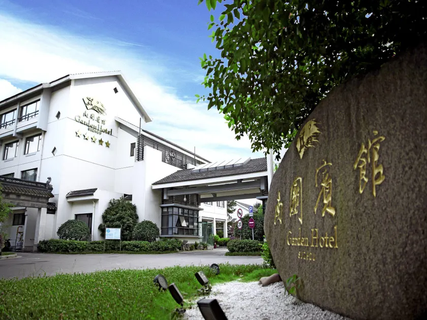 Garden Hotel Suzhou - Image 1