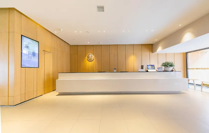 JI Hotel Luoyang Wanda Plaza - Image 1