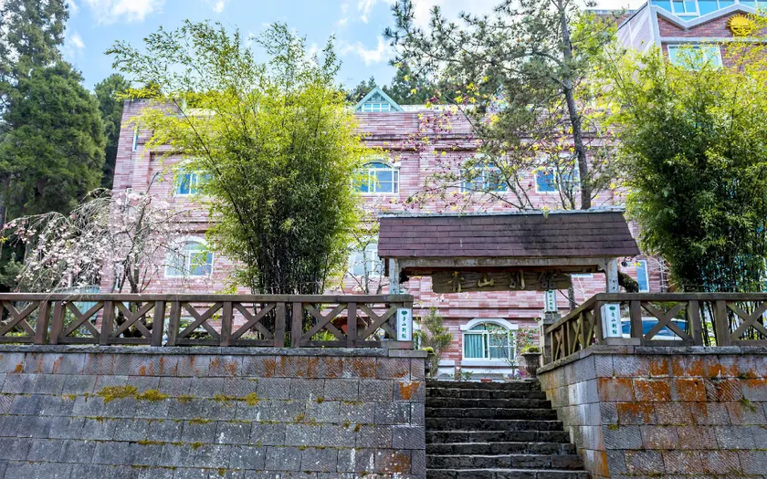 Chinshan Villa - Image 1