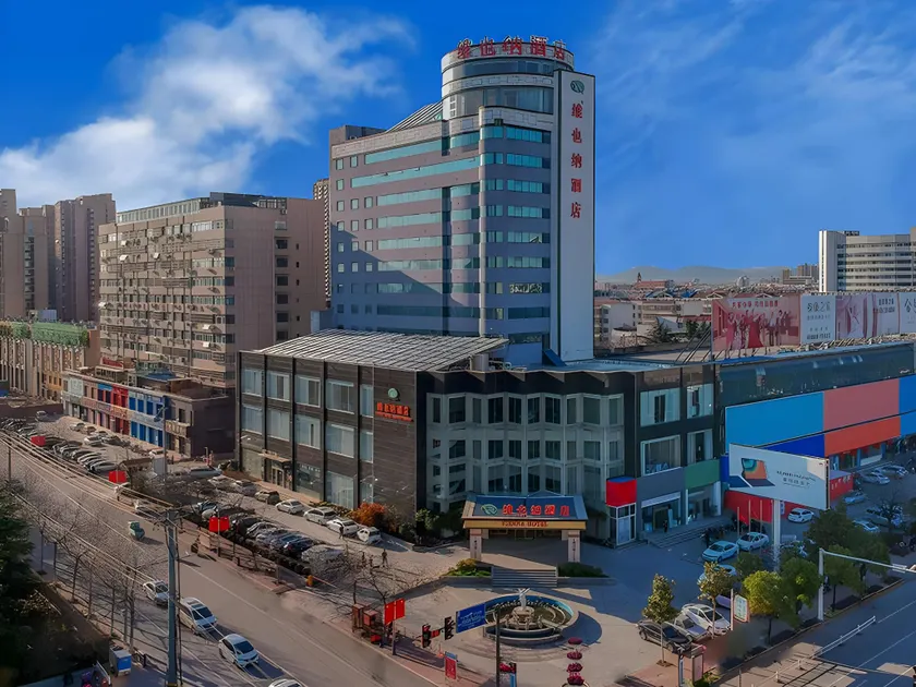 Vienna Hotel Shandong Zaozhuang Qingtan Road - Image 1