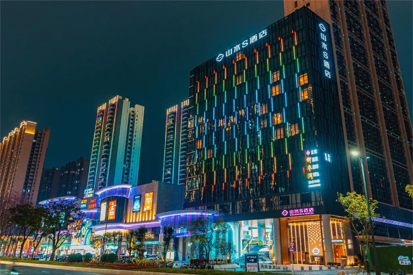 Shanshui S Hotel - Image 1