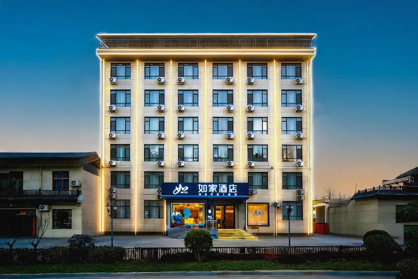 Home Inn Neo Yuncheng Xiaxian Wenquan Road Xiadou Sports Center - Image 1