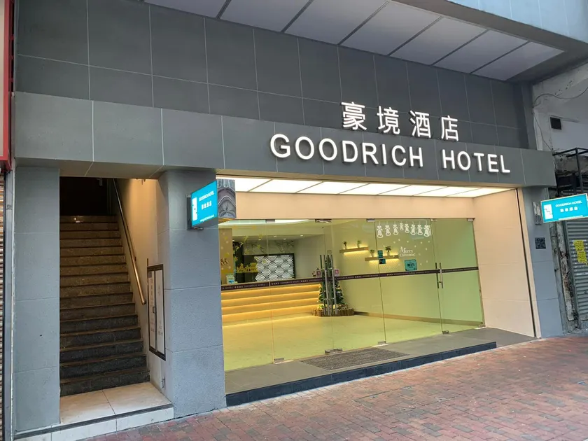 Goodrich Hotel - Image 1