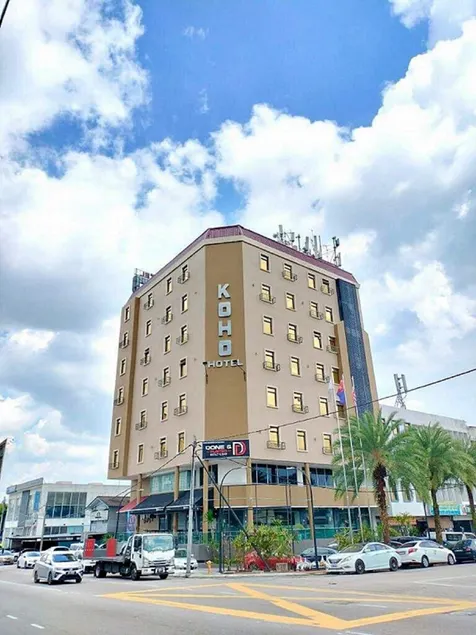 Koho Hotel - Johor Bahru - Image 1