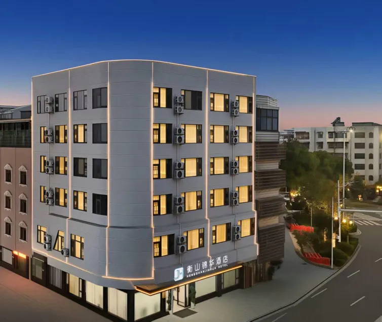 Hengshan Jinhua Hotel - Image 1