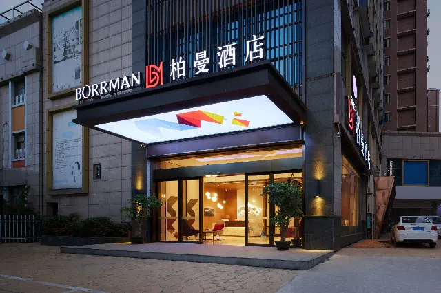 Borrman Hotel Liuzhou Liujing District Government - Image 1