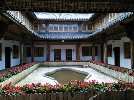 Wolongge Courtyard - Image 1