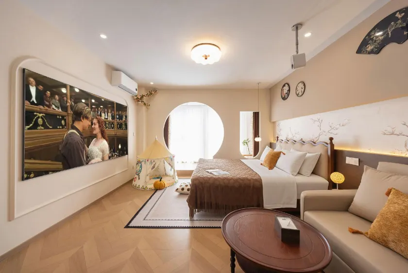 Hotmai Plaza Designer Hostel (Suzhou University of Science and Technology Tianping Campus Branch) - Image 1