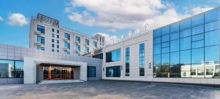 Ruiboer Garden Hotel (Taizhou Innovation Industrial Park Branch) - Image 1