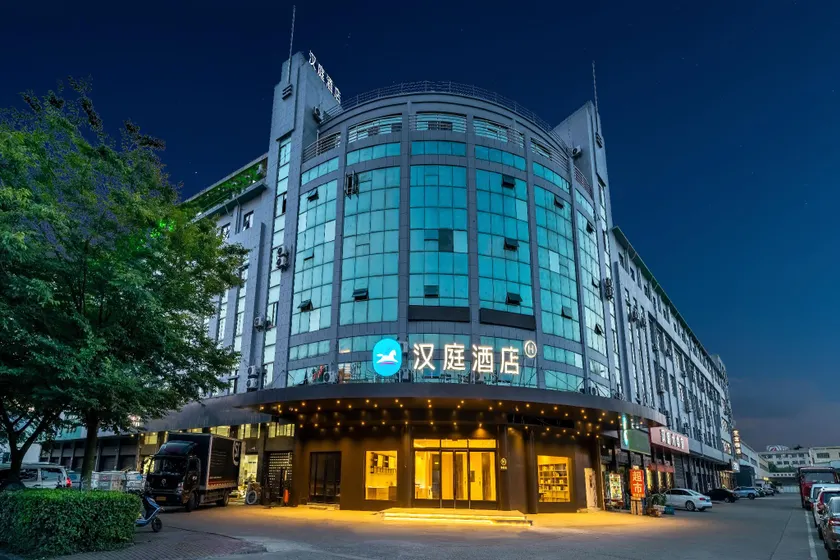 Hanting Hotel Zhuji Diankou Town Jiefang Road - Image 1