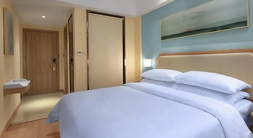 Vienna Hotel (Dongmin Road Nanning) - Image 1