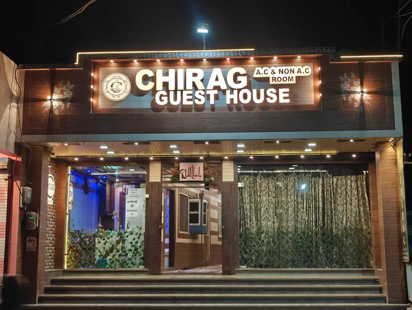 Chirag Guest House - Image 1