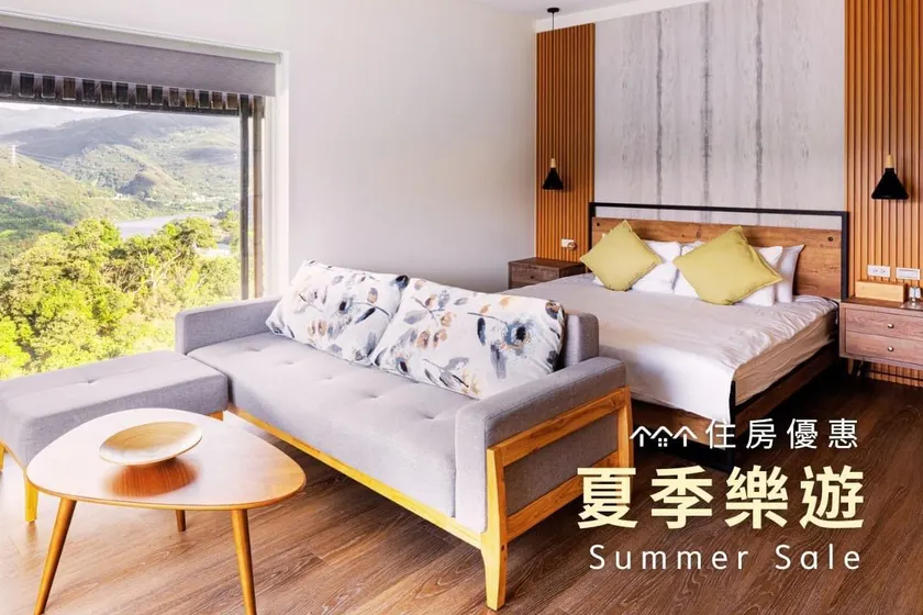 Kilar Mountain Villa - Image 1