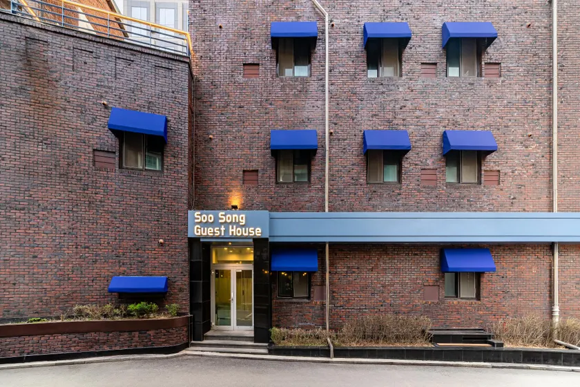 Soosong Guesthouse Gwanghwamun Myeongdon g - Image 1