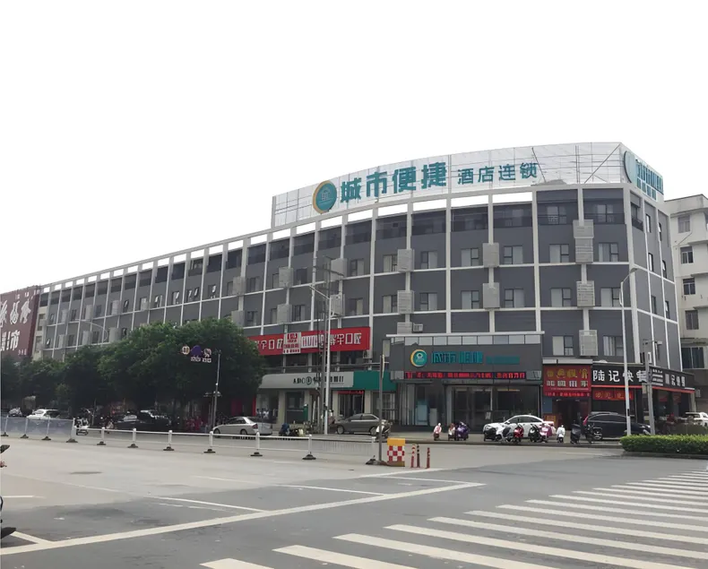 City Comfort Inn Nanning Wuyi Fude - Image 1