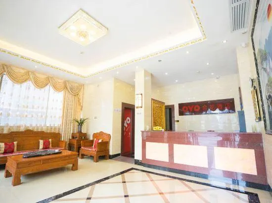He Long Hotel - Image 1