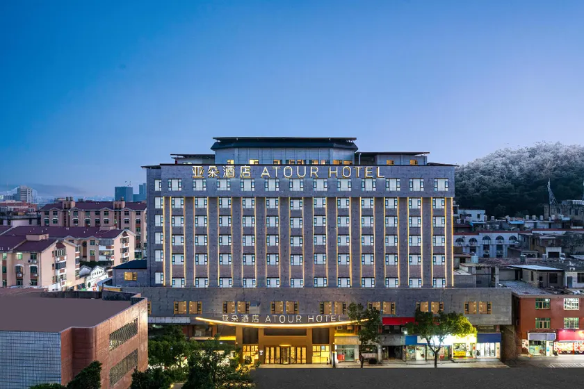 Atour Hotel Quanzhou Nan'an Shuitou Anping Bridge - Image 1