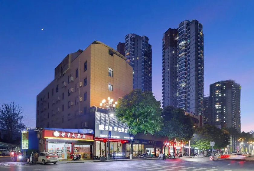 Jingxi Lizhi Hotel (Yong'an Dayushu Branch) - Image 1