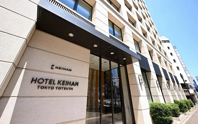 Hotel Keihan Tokyo Yotsuya - Image 1