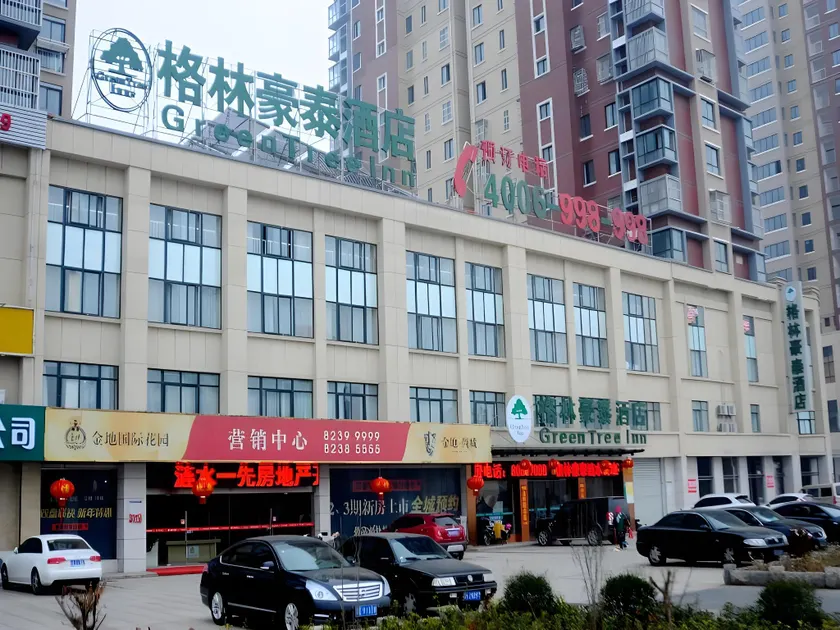 GreenTree Inn Huaian Lianshui Jindi International Garden Business Hotel - Image 1