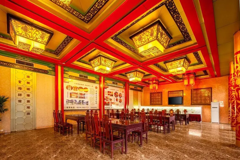 Yunlu Inn - Image 1