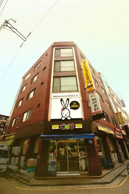 24 Guesthouse Seoul Jamsil - Image 1