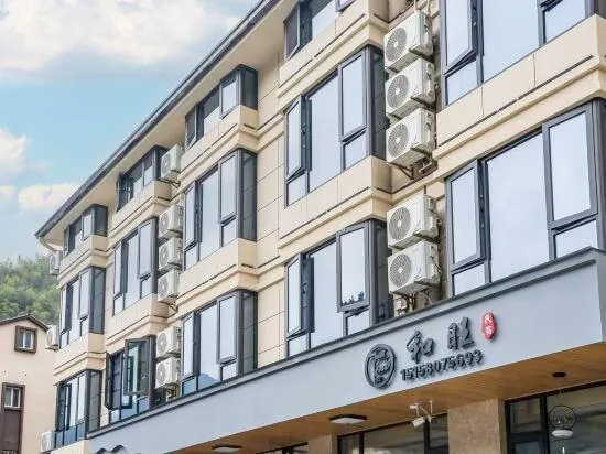 Hewang Homestay - Image 1