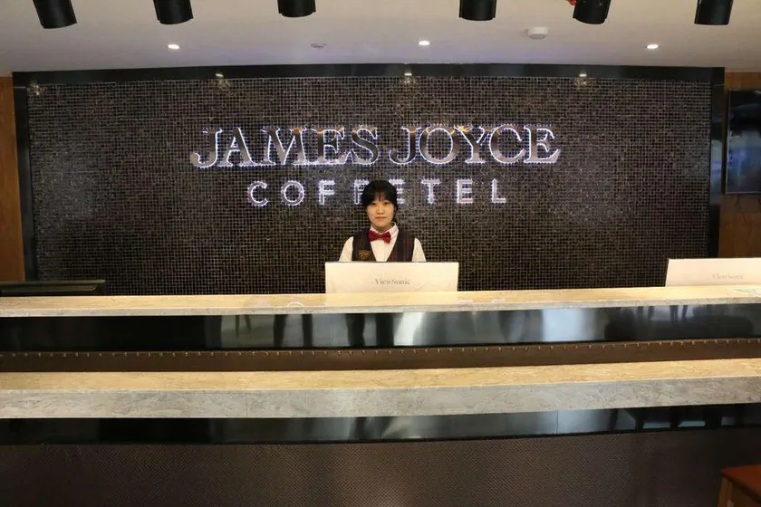 James Joyce Coffetel (Qingdao Pijiu Street, Zhongshan Park) - Image 1