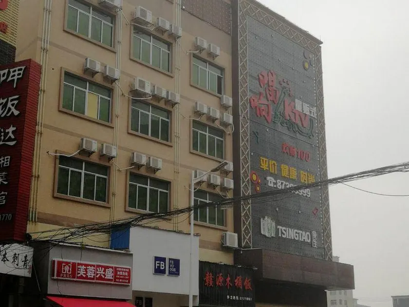 zhongshan menxiangyuan  Leisure Hotel - Image 1