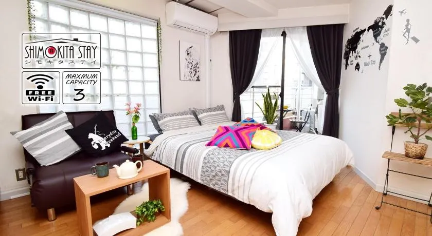 KITAZAWA CS HOUSE / Vacation STAY 76588 - Image 1