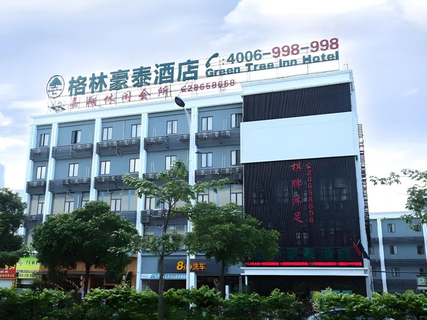 GreenTree Inn Guangzhou Panyu Bus Station Business Hotel - Image 1