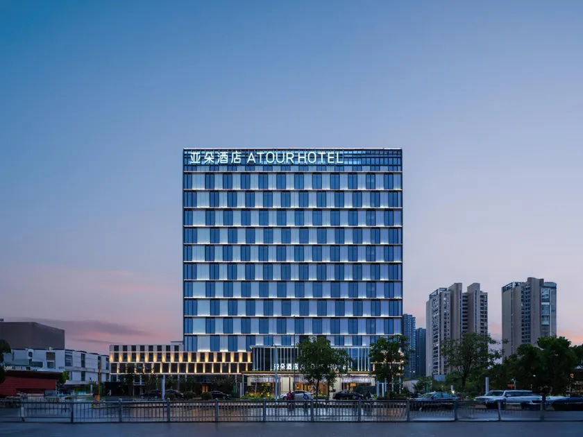 Atour Hotel Suzhou Wuzhong Taihu New Town - Image 1