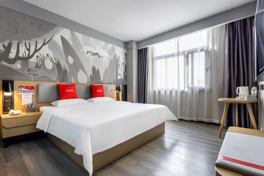 Thank U Hotel (Yinhe South Road Branch, High-speed Railway Station, Anci District, Langfang, Hebei) - Image 1