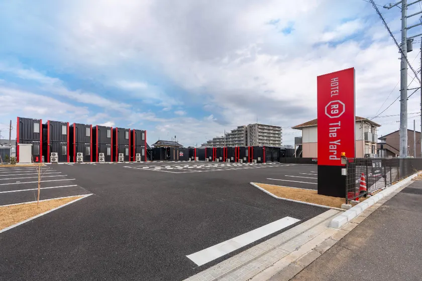 HOTEL R9 The Yard Ushiku - Image 1