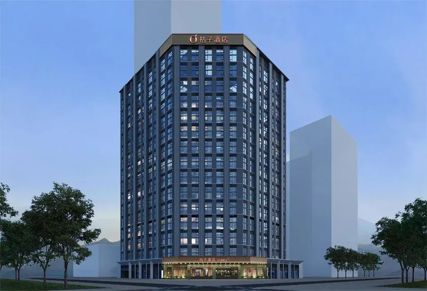 Orange Hotel Yichang Wuyi Square Yanjiang Avenue - Image 1
