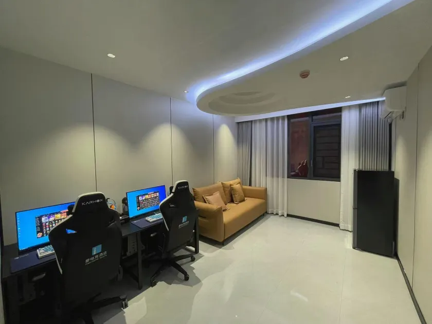 Ai Esports Hotel (Xingren People's Hospital Branch) - Image 1