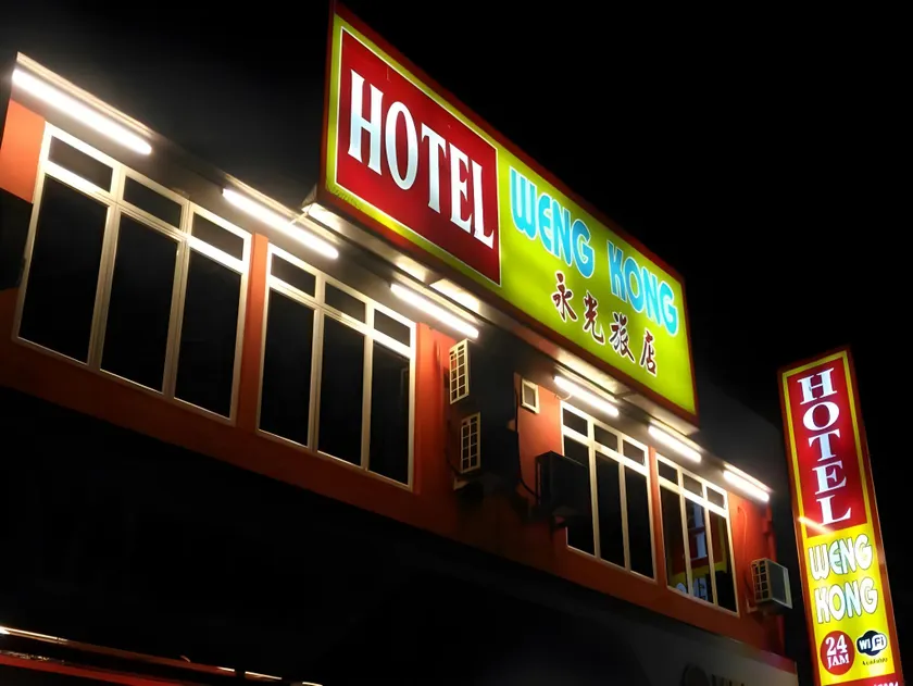 Weng Kong Hotel - Image 1