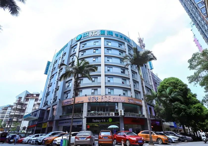 City Comfort Inn Nanning Minzhu Road Guangxi Dianwang - Image 1