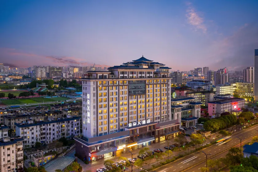 Atour X Hotel Yangzhou Shouxihu Mixc - Image 1