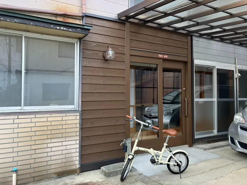 Guesthouse Watausagi - Image 1