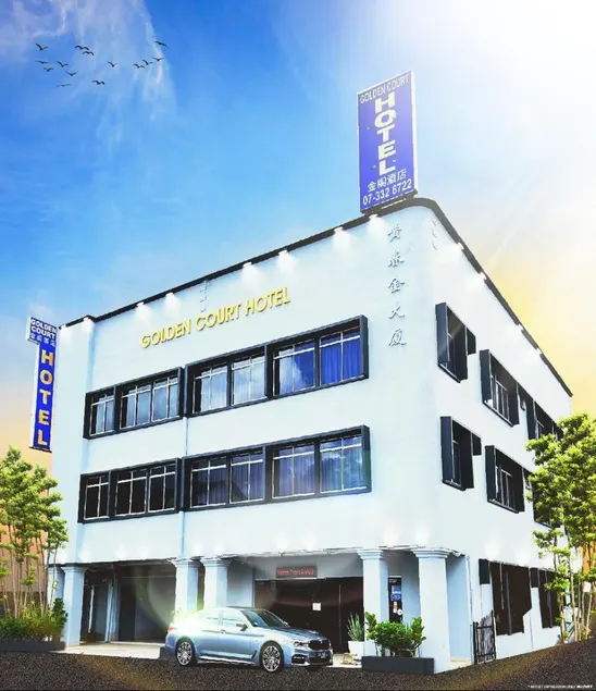 Golden Court Hotel - Sri Pelangi - Image 1